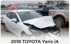 تۆیۆتا یاریس ئای ئەی